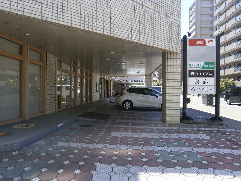 しんかわコーポ裏参道