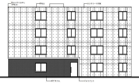 北広島市新築マンション