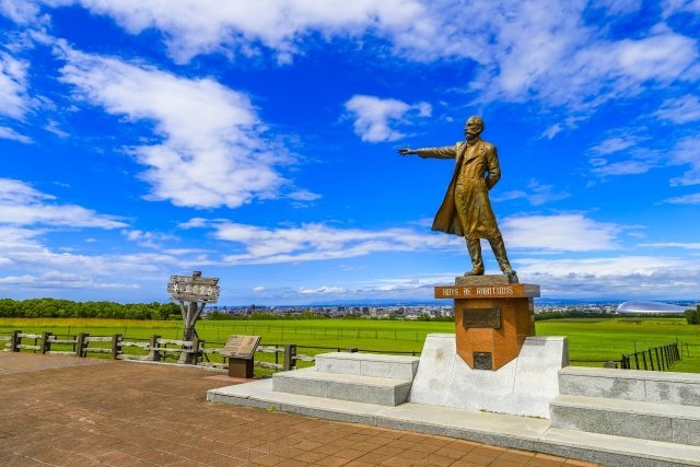 札幌市清田区